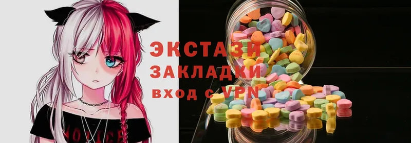 Ecstasy Philipp Plein  Беломорск 