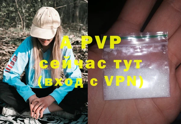 MDMA Premium VHQ Баксан